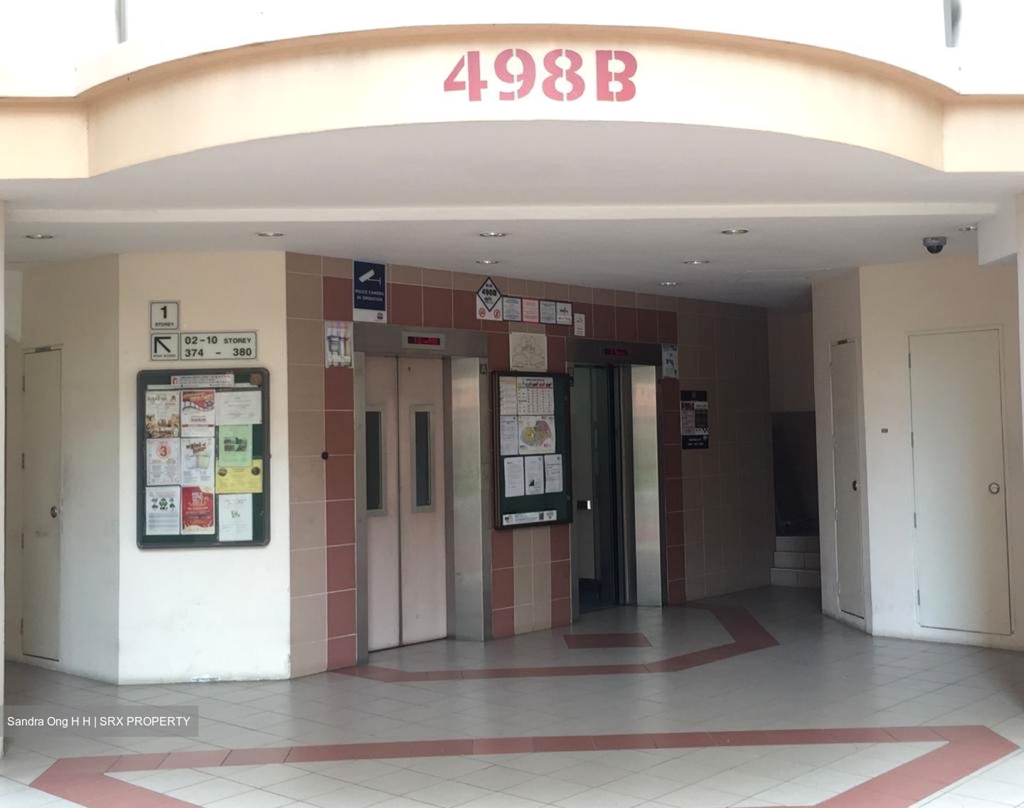 Blk 498B Tampines Street 45 (Tampines), HDB 4 Rooms #563653011